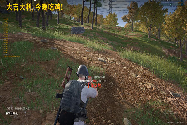 CF开外挂弄钻石软件效果